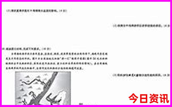 贵州值得去的地方